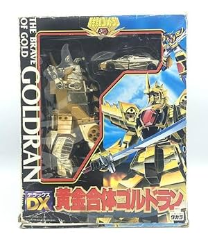【超希少】黄金勇者  ゴルドラン ゴールドカード Amazon.co.jp: 黄金勇者 ゴルドラン STD黄金合体ゴルドラン